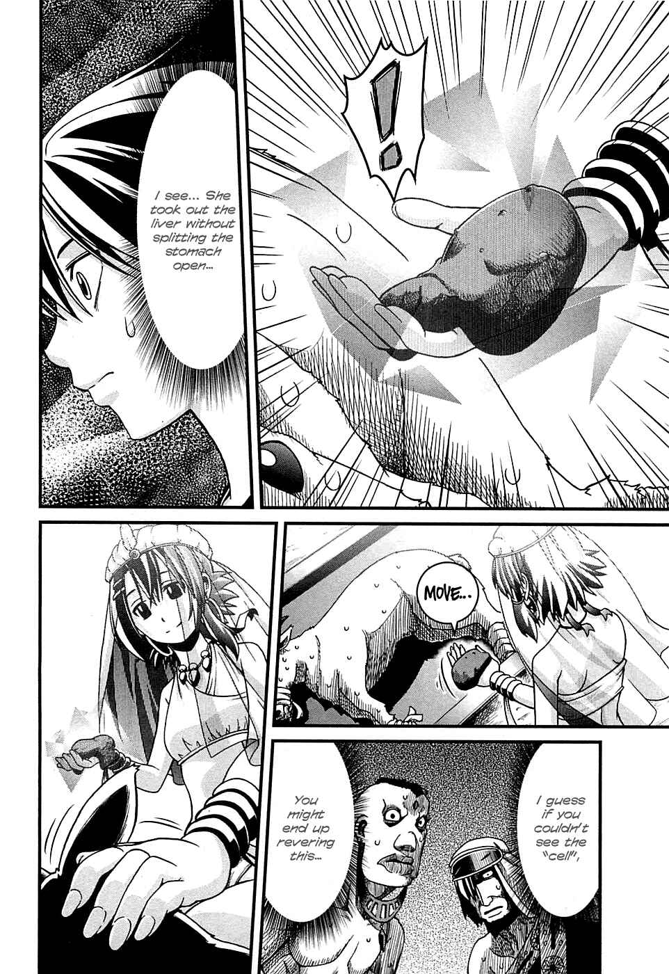 Page 28 Chapter 3 Shihou Sekai no Ou