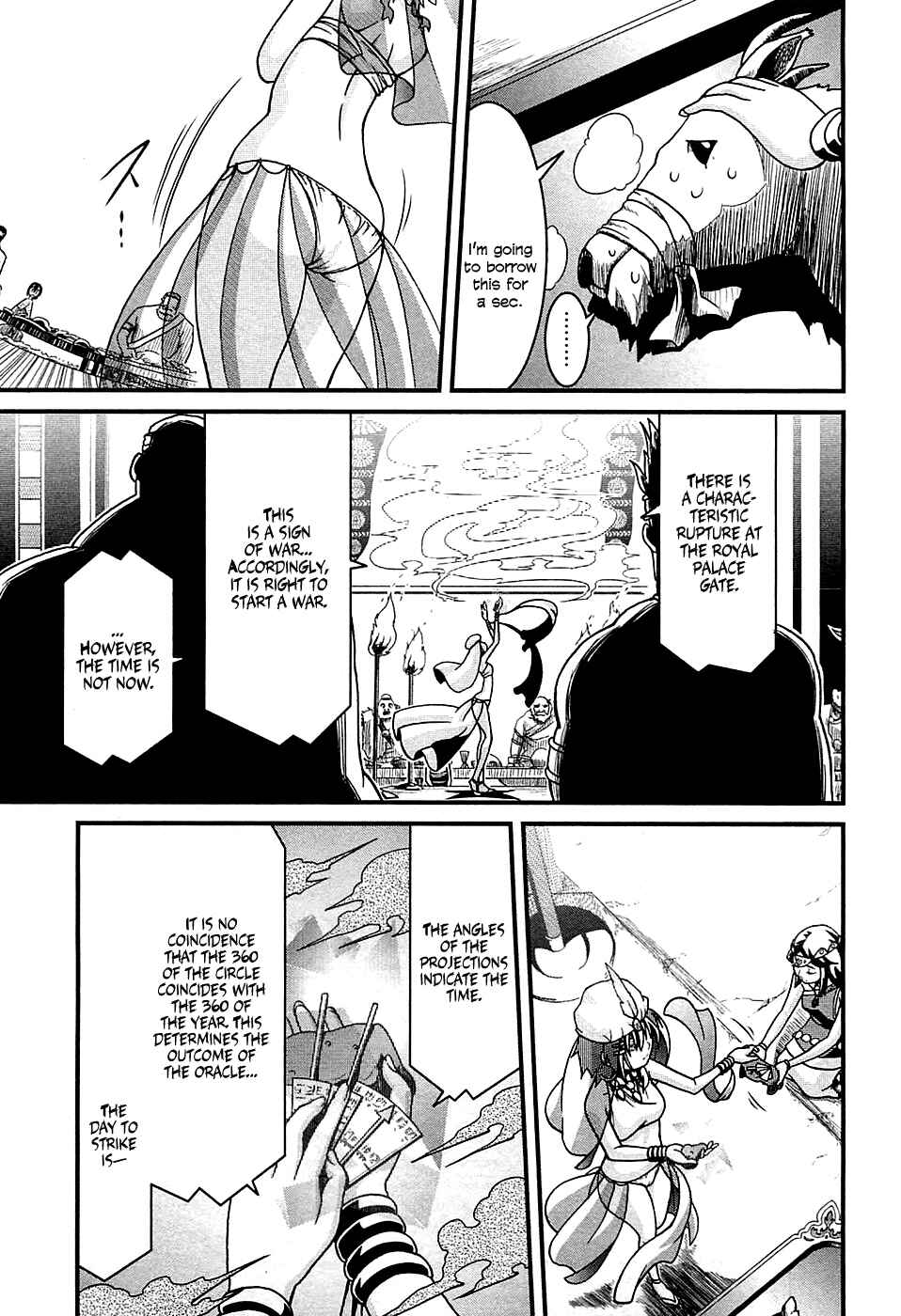 Page 29 Chapter 3 Shihou Sekai no Ou