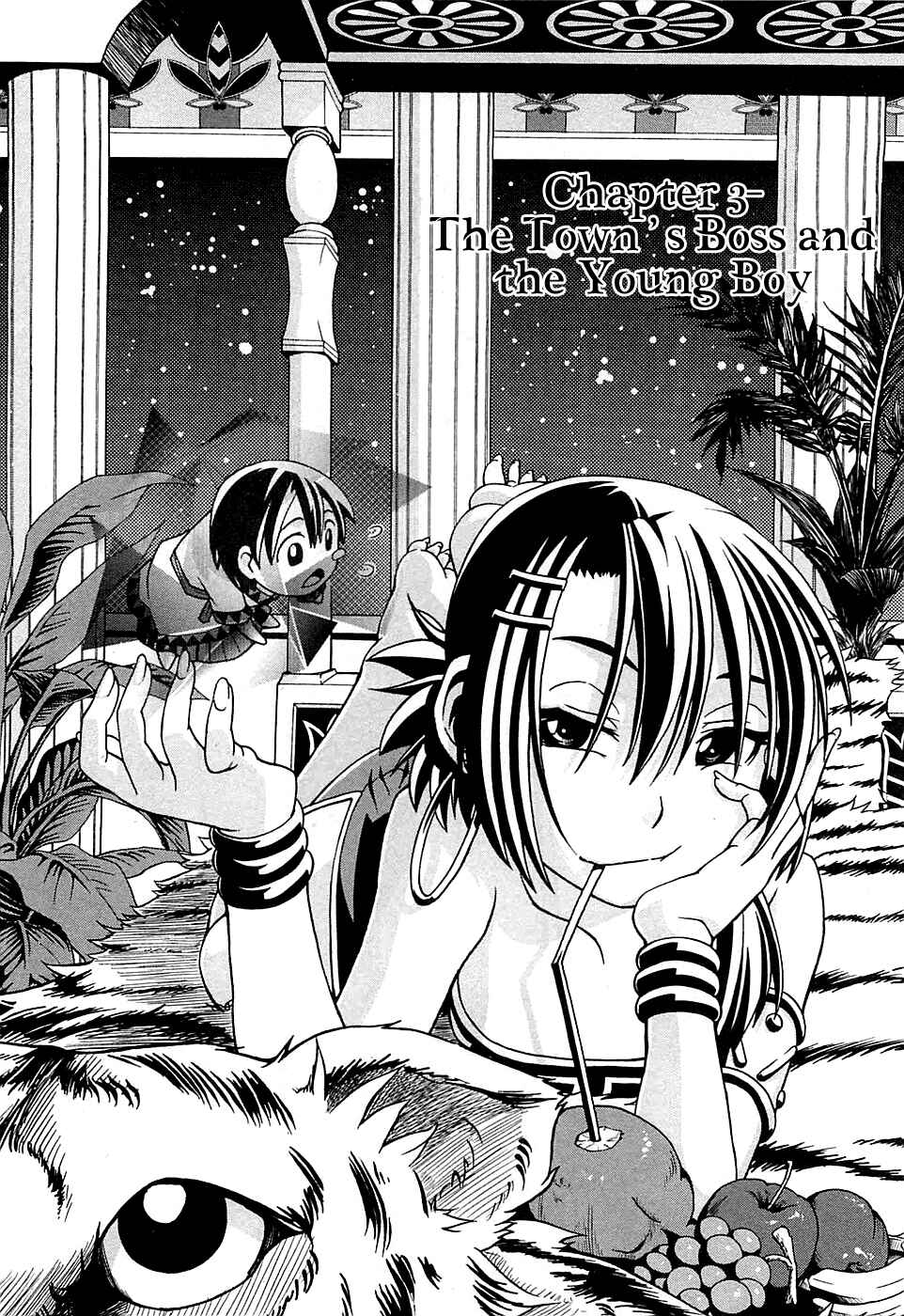 Page 3 Chapter 3 Shihou Sekai no Ou