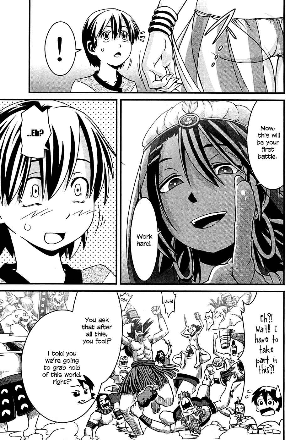 Page 33 Chapter 3 Shihou Sekai no Ou