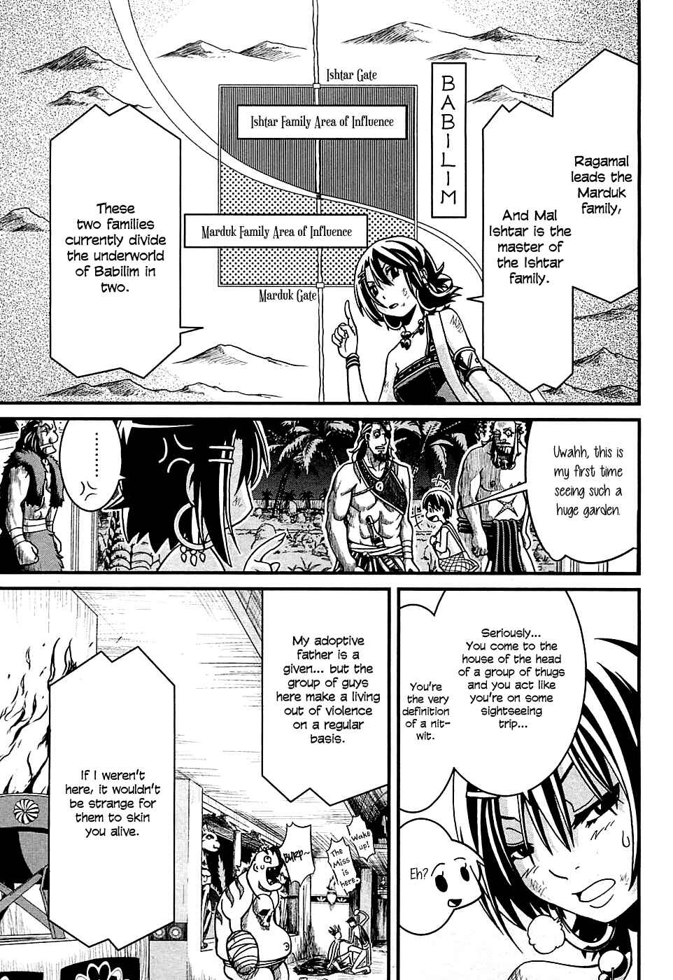 Page 4 Chapter 3 Shihou Sekai no Ou