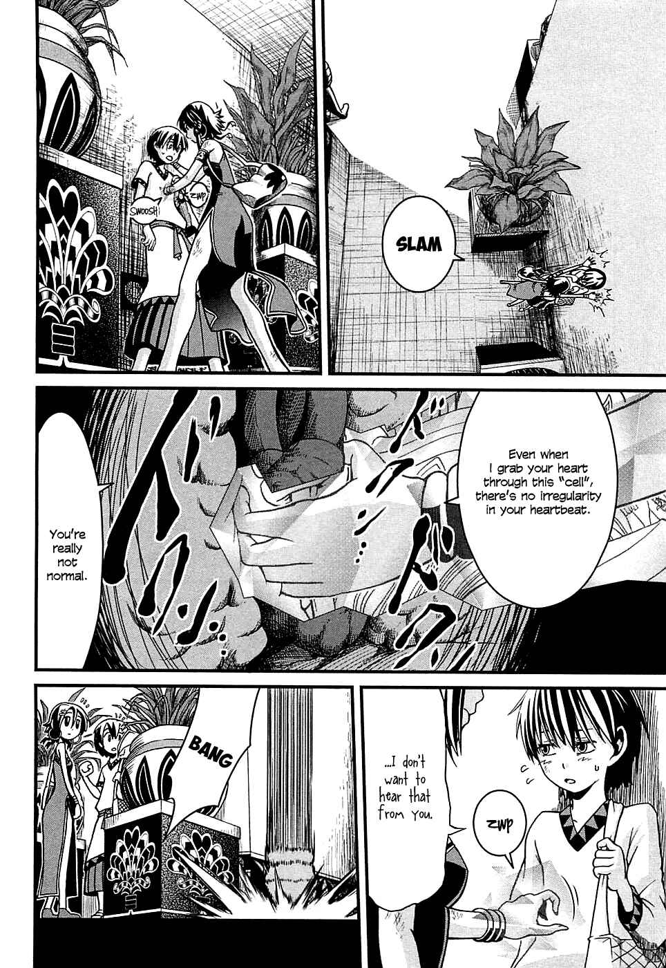 Page 5 Chapter 3 Shihou Sekai no Ou