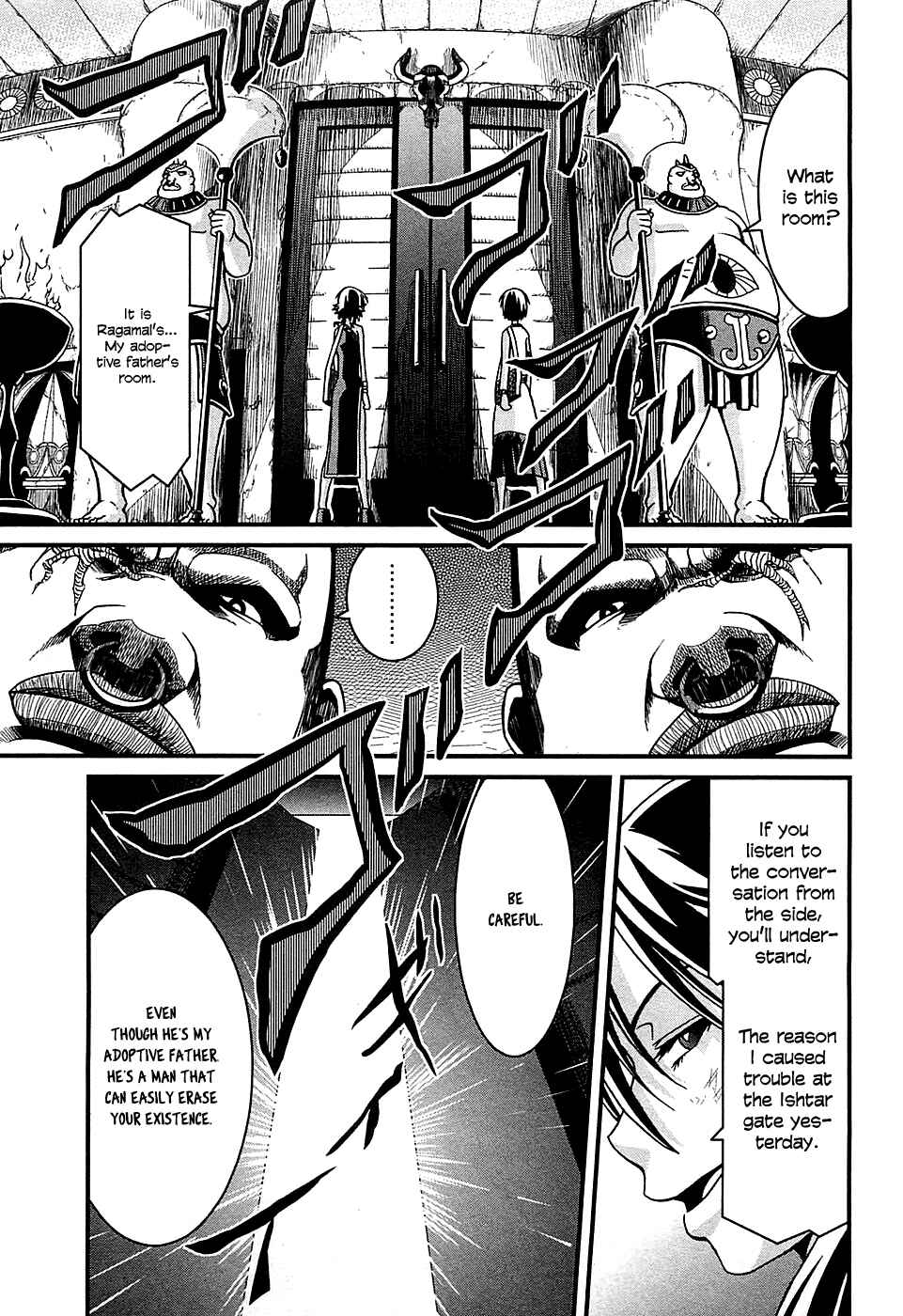 Page 6 Chapter 3 Shihou Sekai no Ou