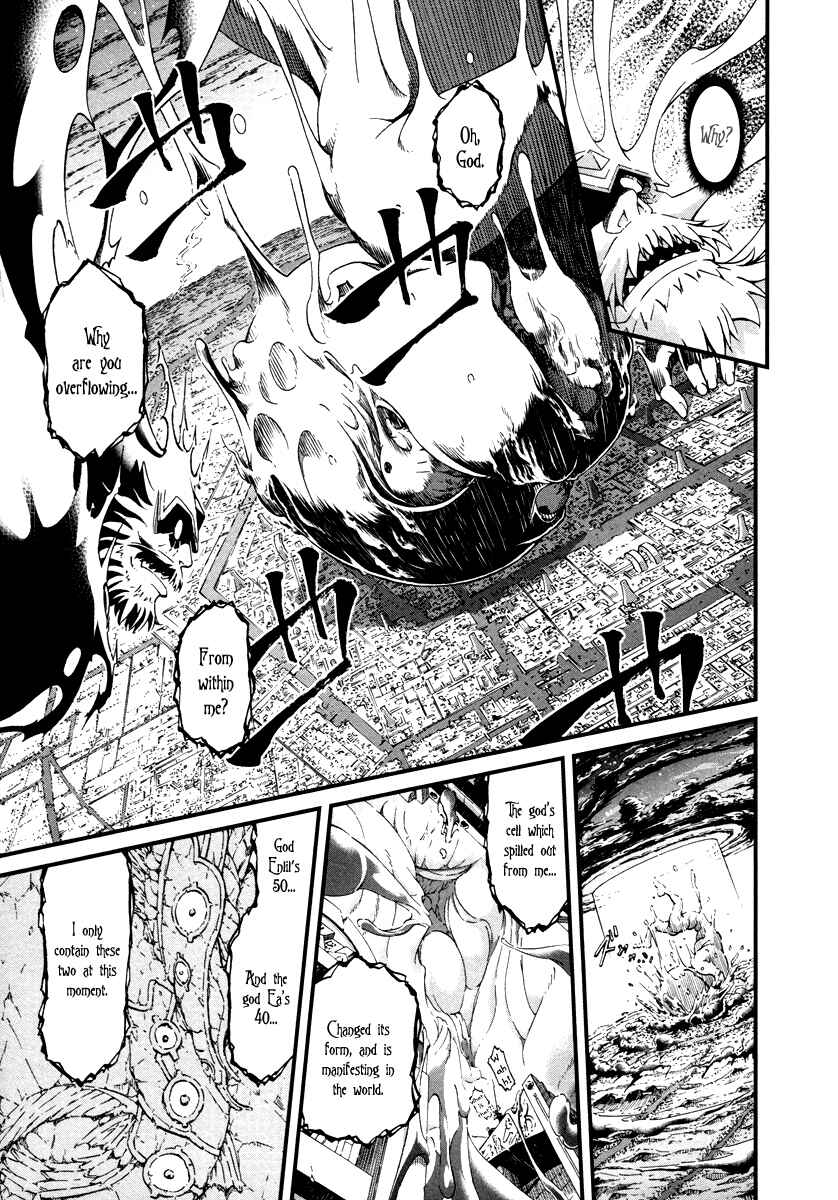 Page 2 Chapter 28 Shihou Sekai no Ou
