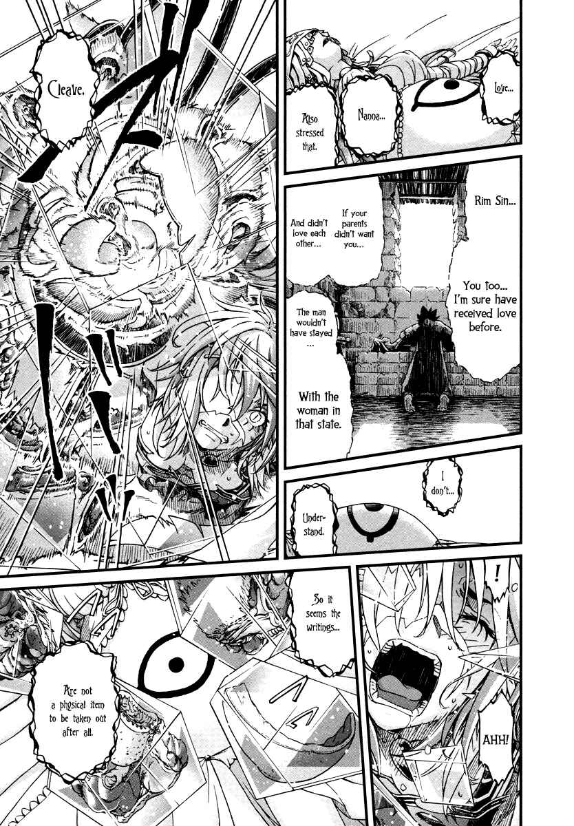 Page 21 Chapter 28 Shihou Sekai no Ou