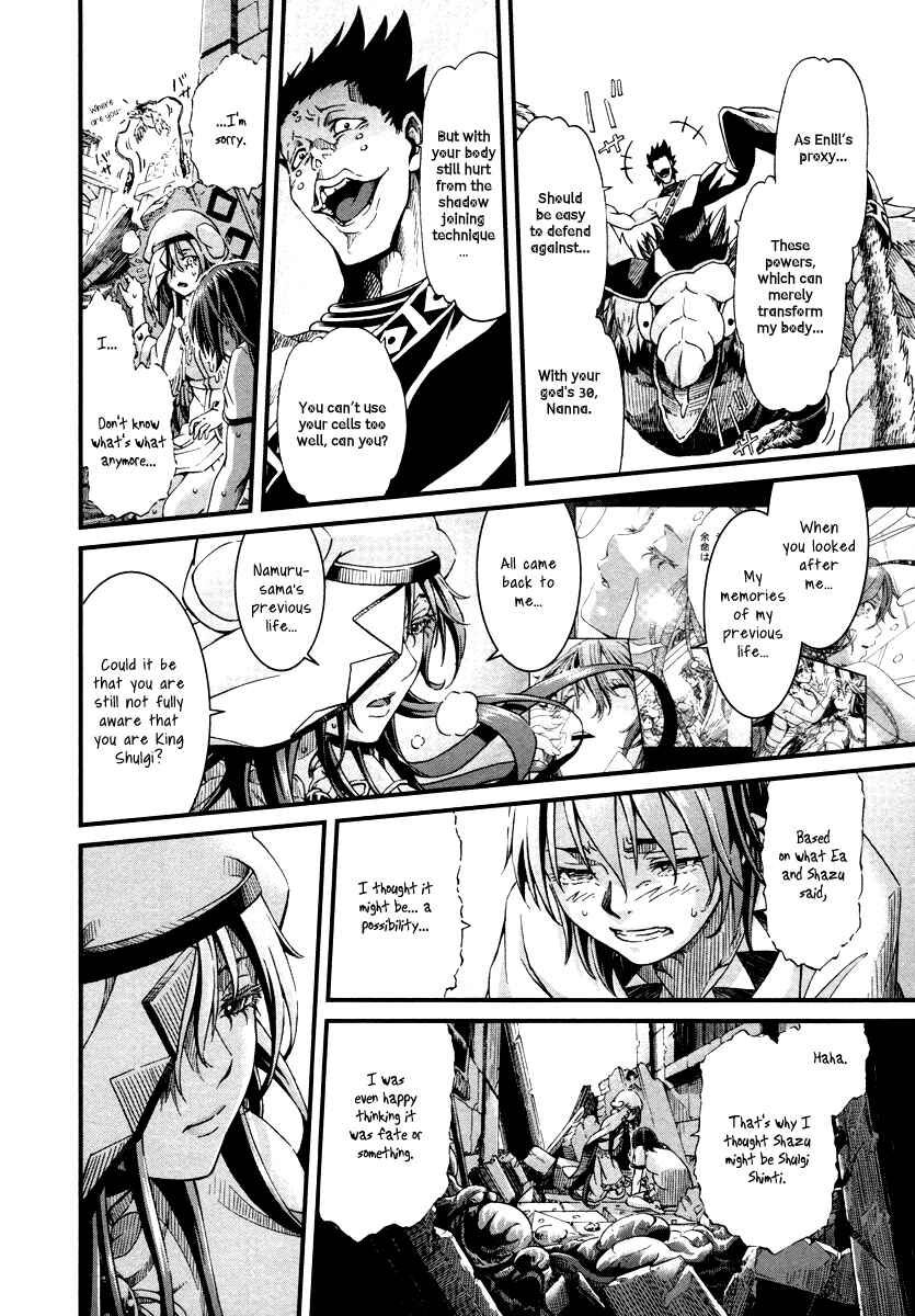 Page 24 Chapter 28 Shihou Sekai no Ou