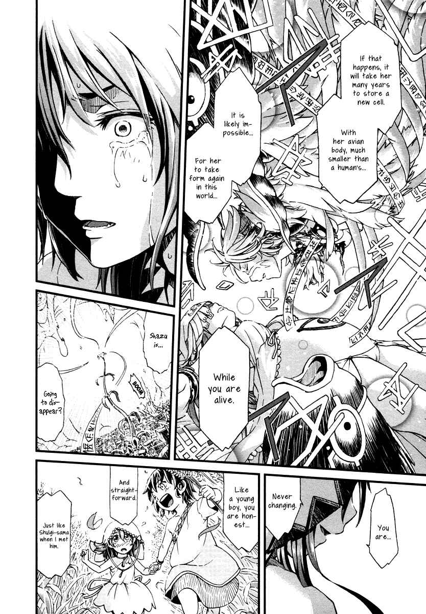 Page 26 Chapter 28 Shihou Sekai no Ou