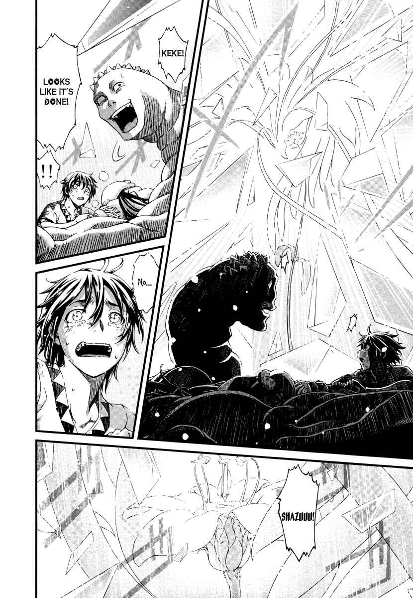 Page 37 Chapter 28 Shihou Sekai no Ou