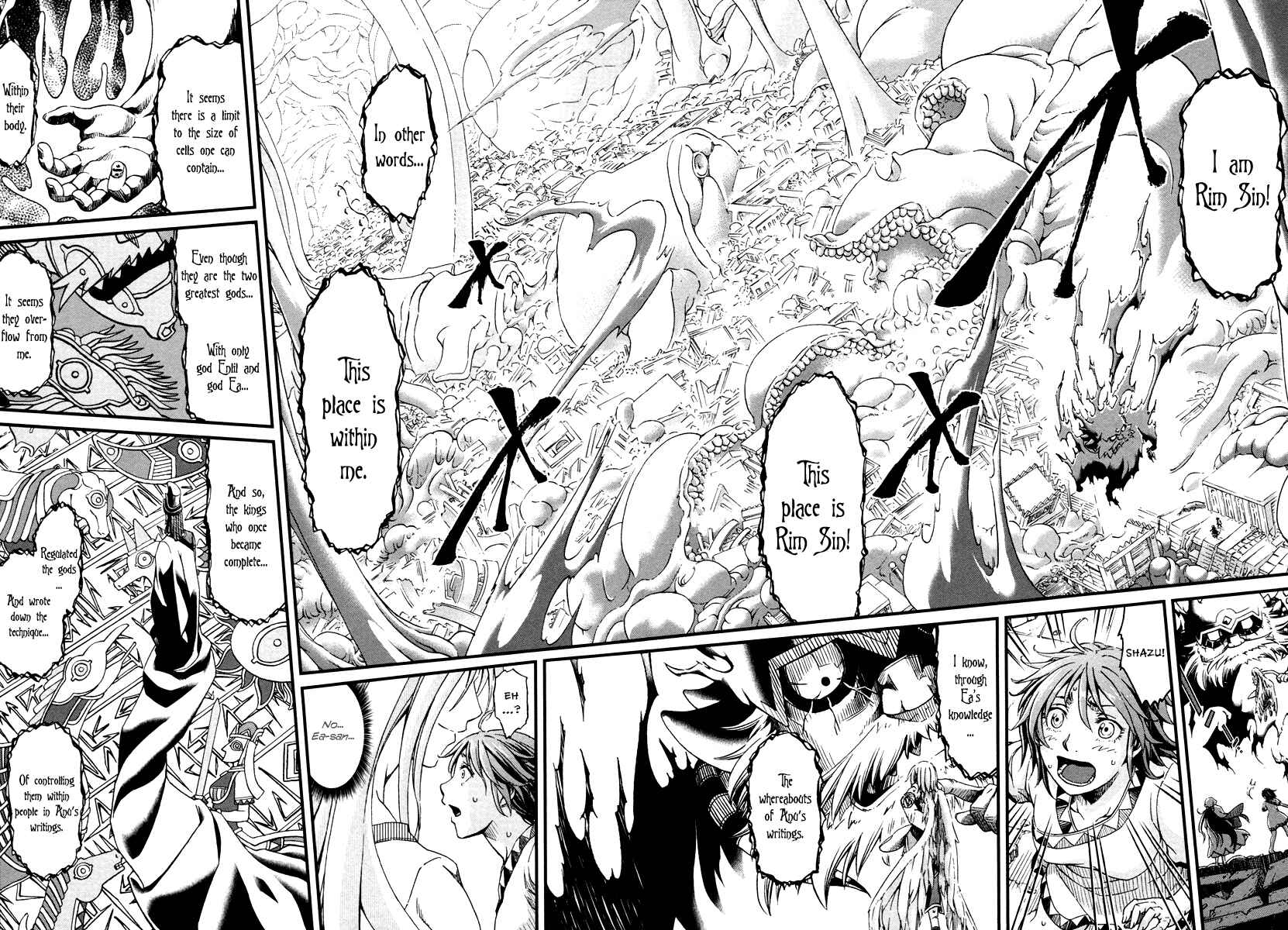 Page 9 Chapter 28 Shihou Sekai no Ou