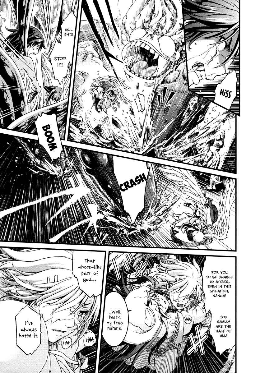 Page 14 Chapter 27 Shihou Sekai no Ou