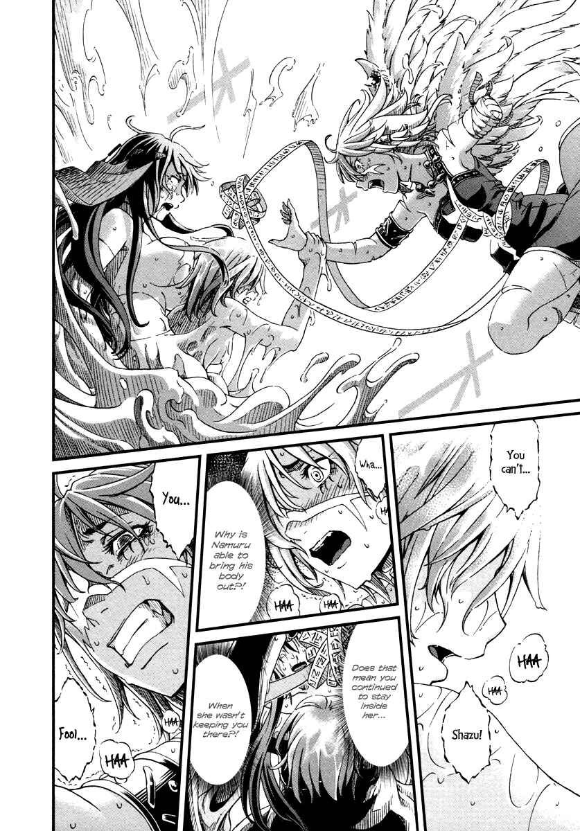 Page 20 Chapter 27 Shihou Sekai no Ou