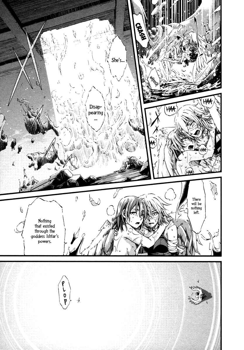 Page 24 Chapter 27 Shihou Sekai no Ou