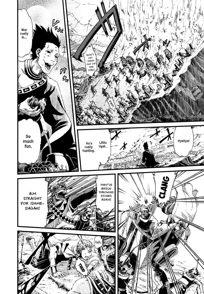 Page 31 Chapter 27 Shihou Sekai no Ou