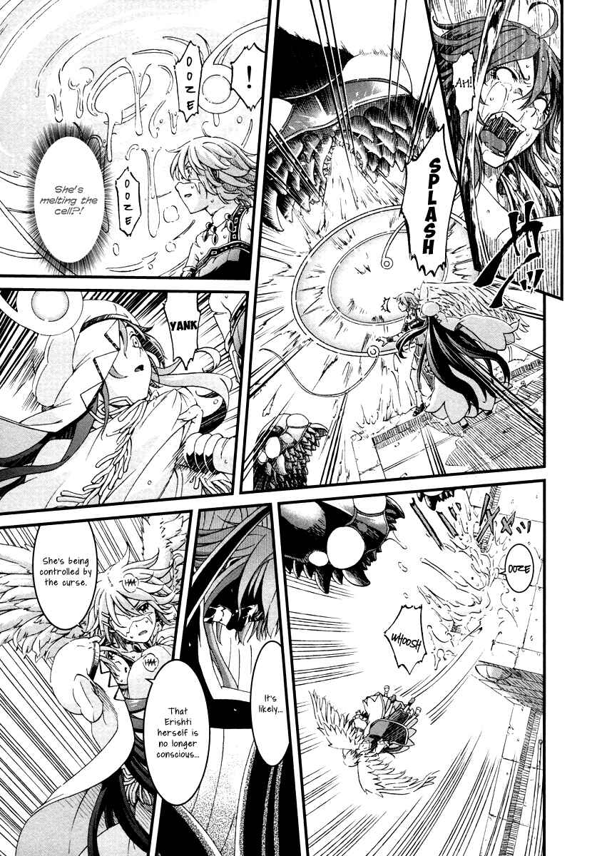 Page 6 Chapter 27 Shihou Sekai no Ou