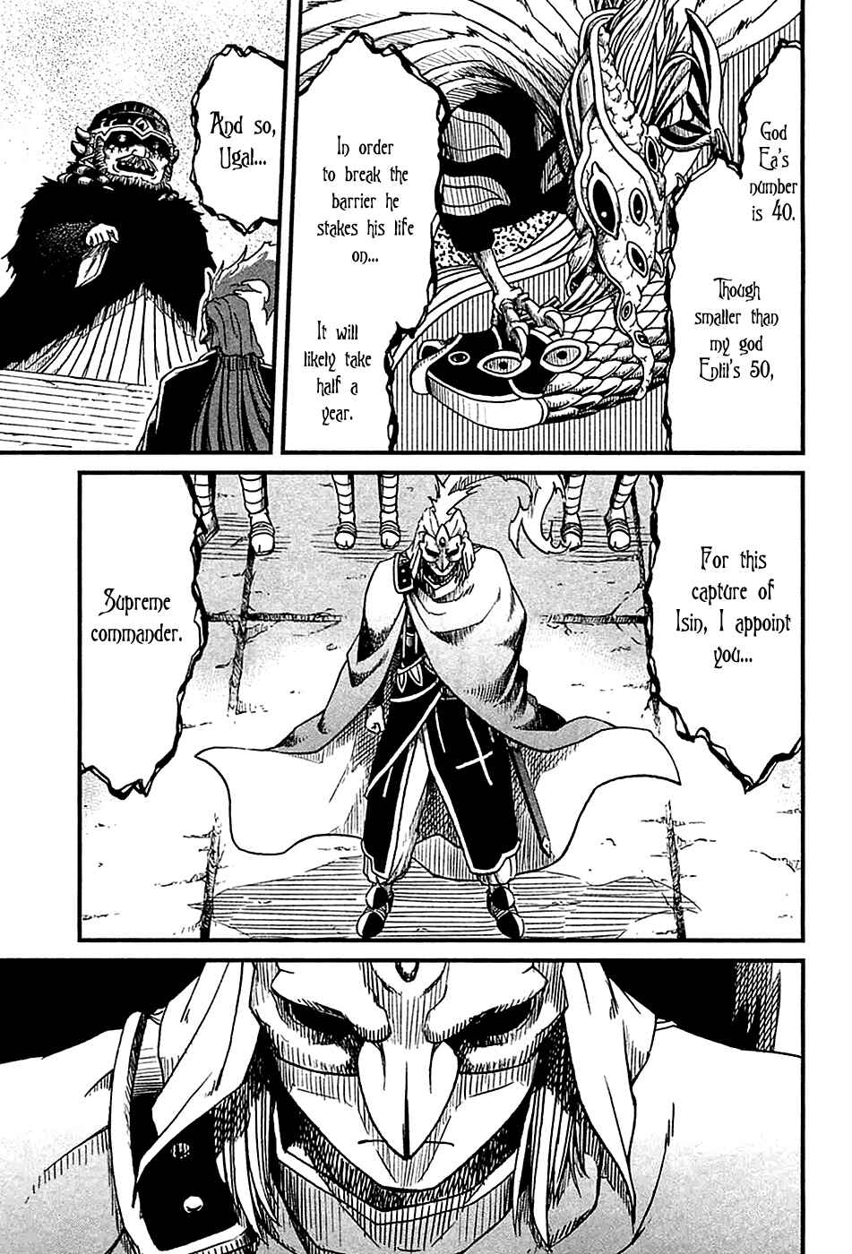 Page 16 Chapter 23 Shihou Sekai no Ou