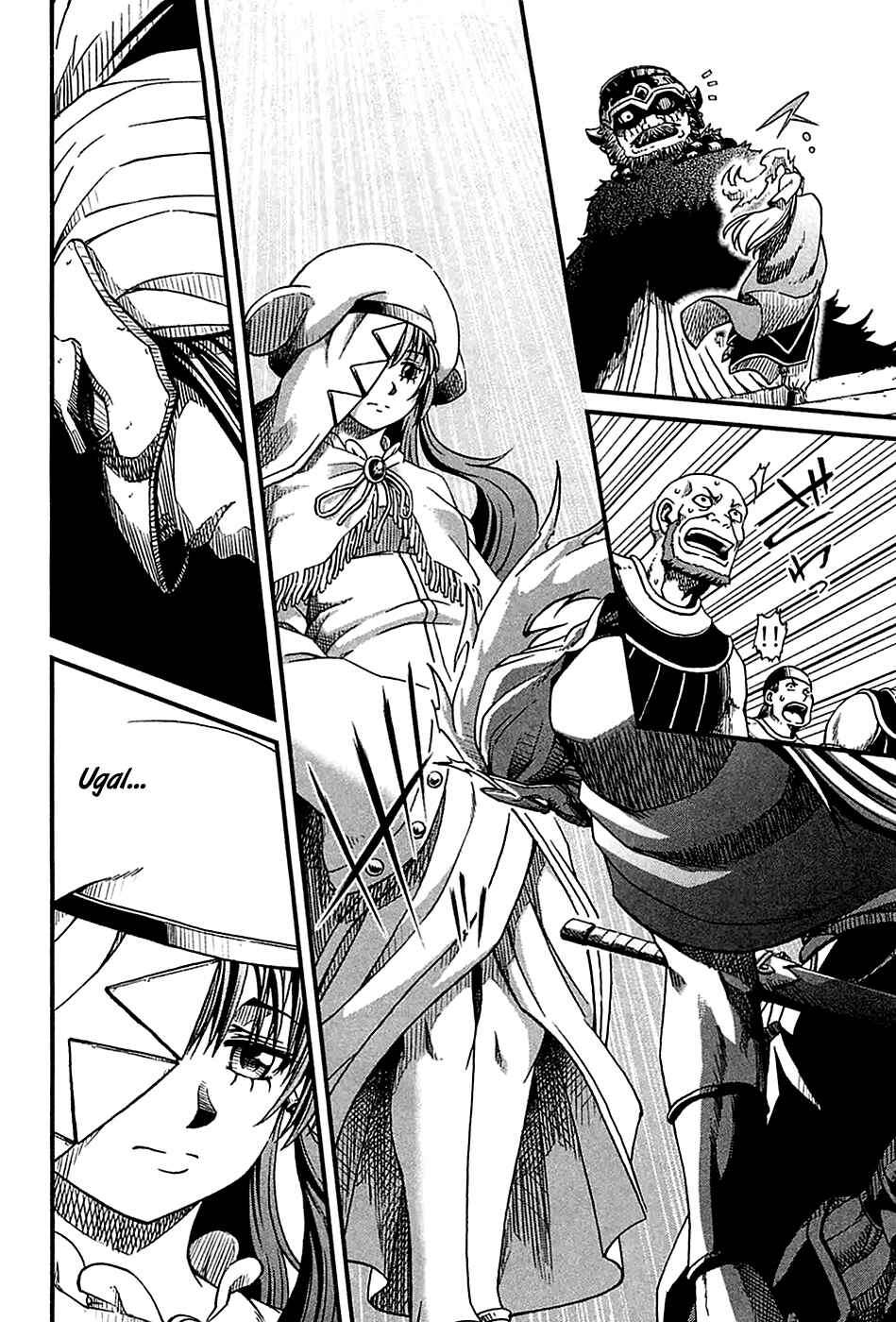 Page 17 Chapter 23 Shihou Sekai no Ou