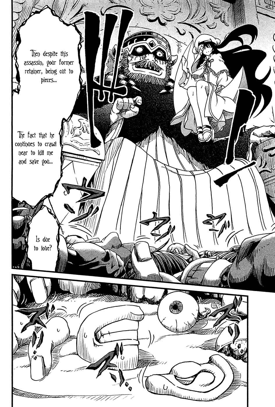 Page 21 Chapter 23 Shihou Sekai no Ou