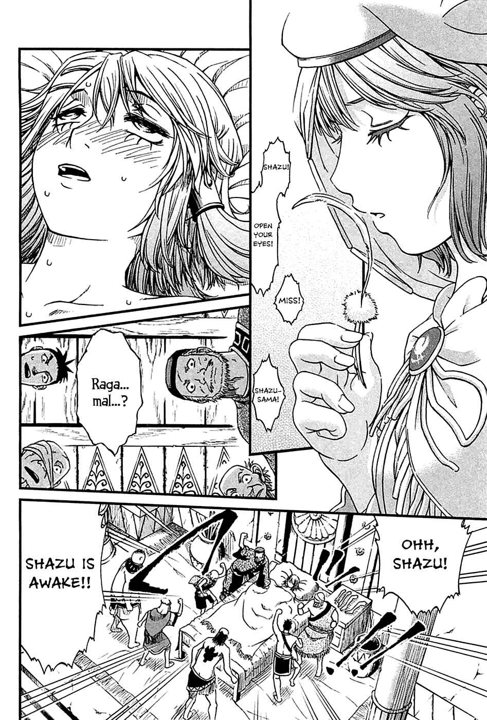 Page 31 Chapter 23 Shihou Sekai no Ou