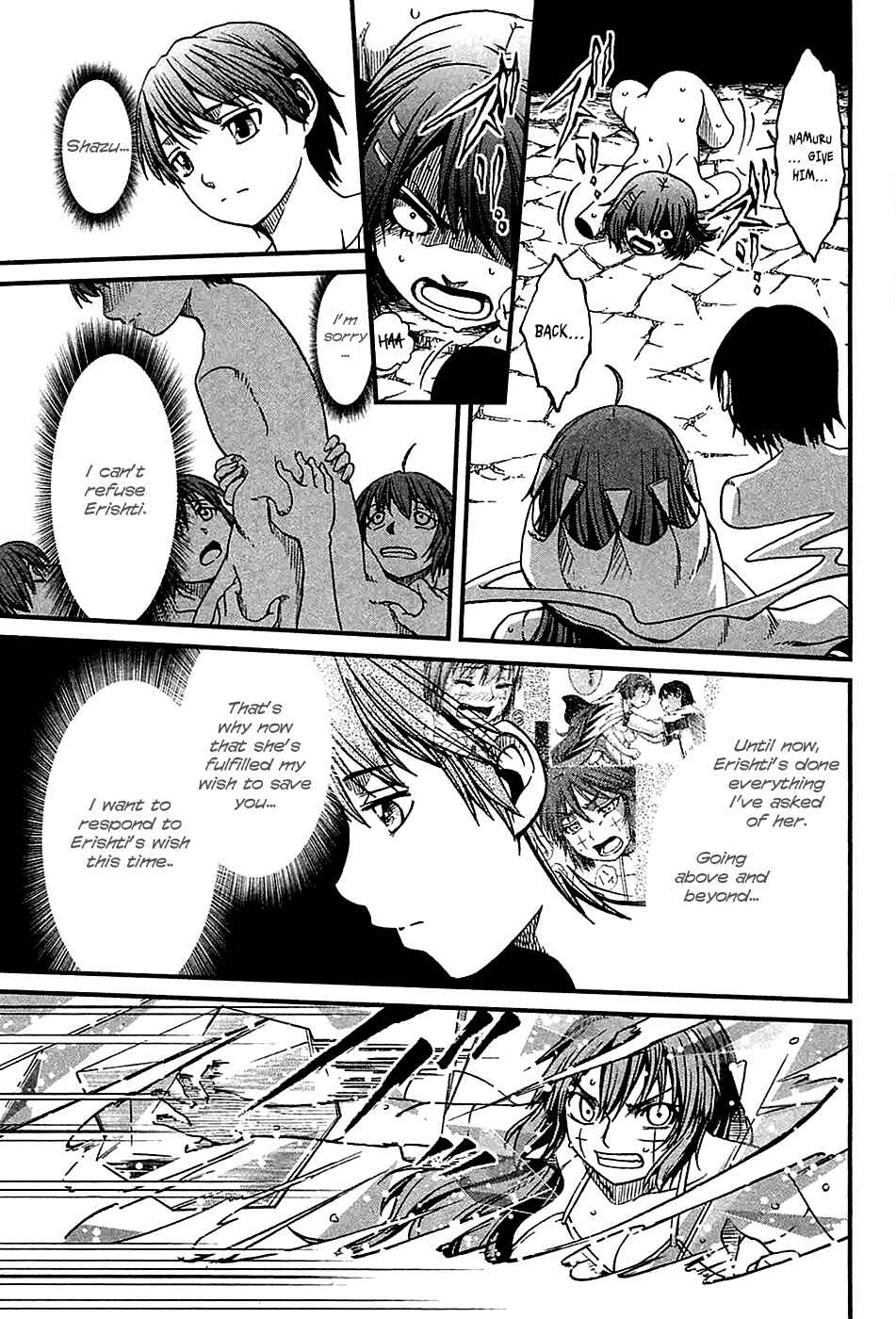 Page 4 Chapter 23 Shihou Sekai no Ou