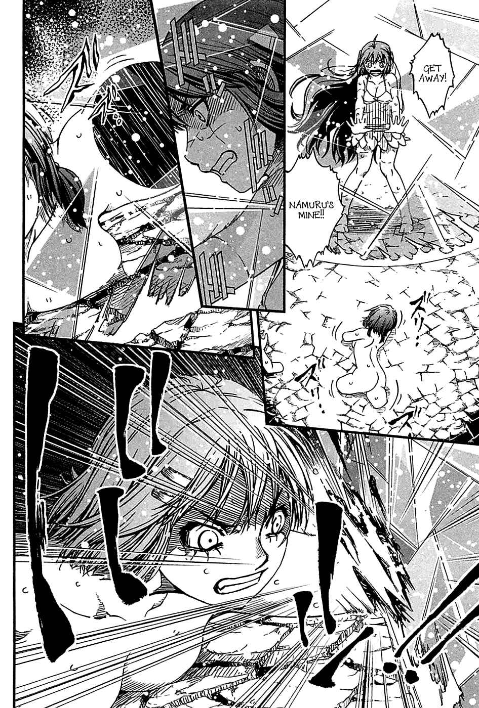 Page 5 Chapter 23 Shihou Sekai no Ou