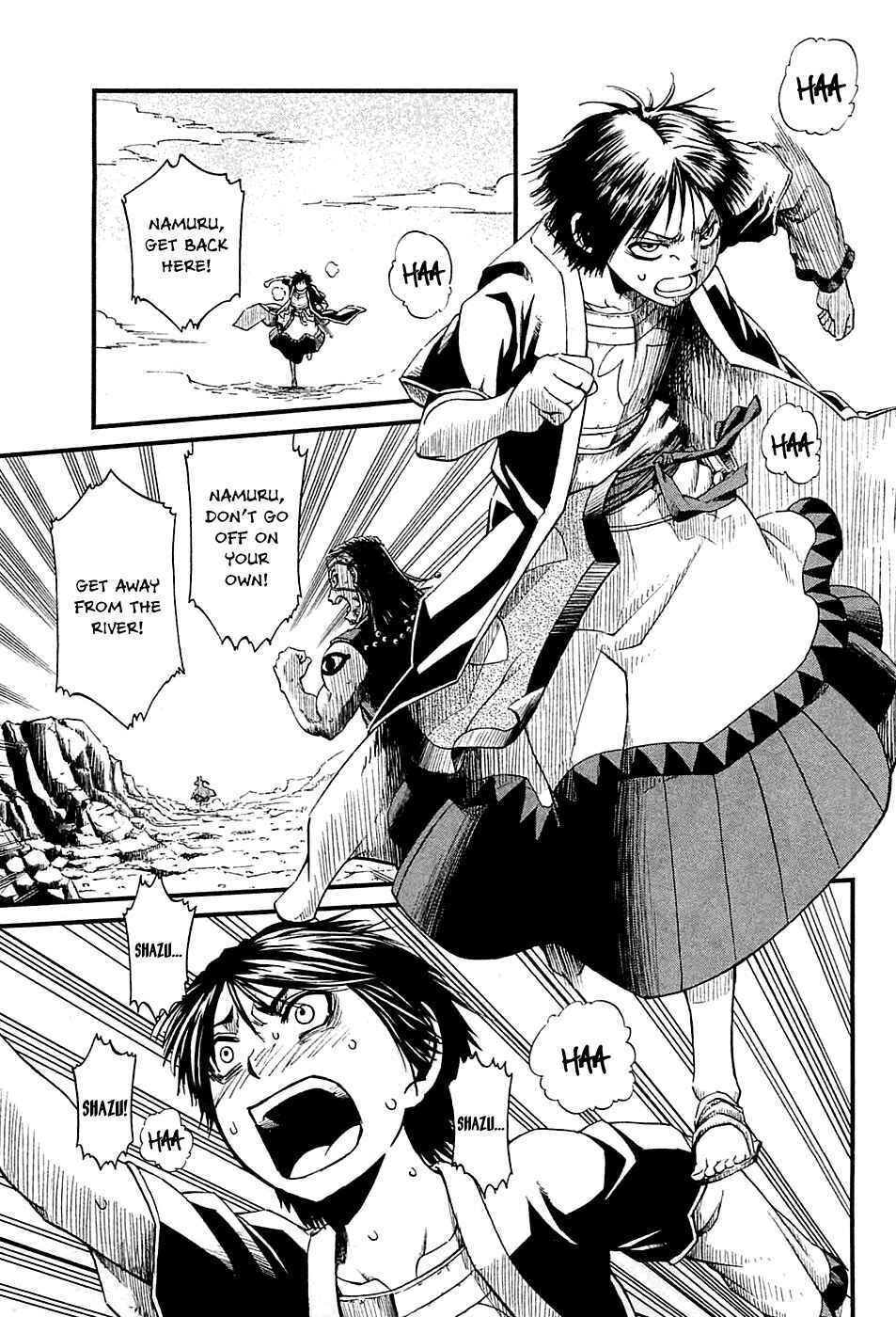 Page 2 Chapter 16 Shihou Sekai no Ou