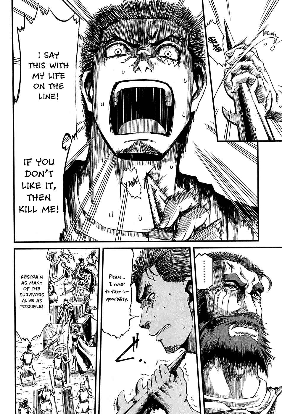 Page 9 Chapter 16 Shihou Sekai no Ou