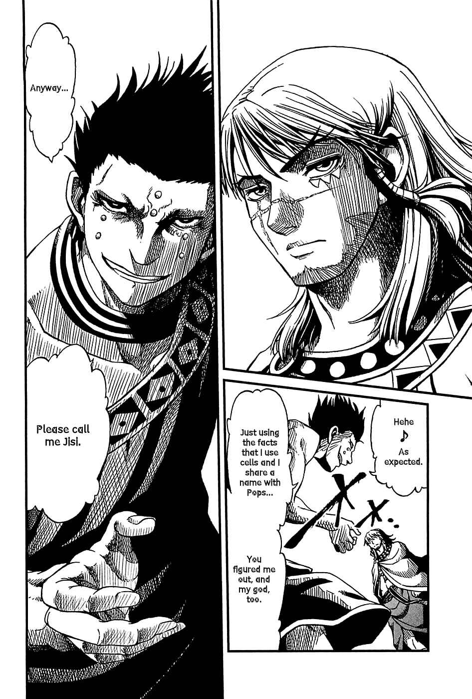 Page 15 Chapter 22 Shihou Sekai no Ou