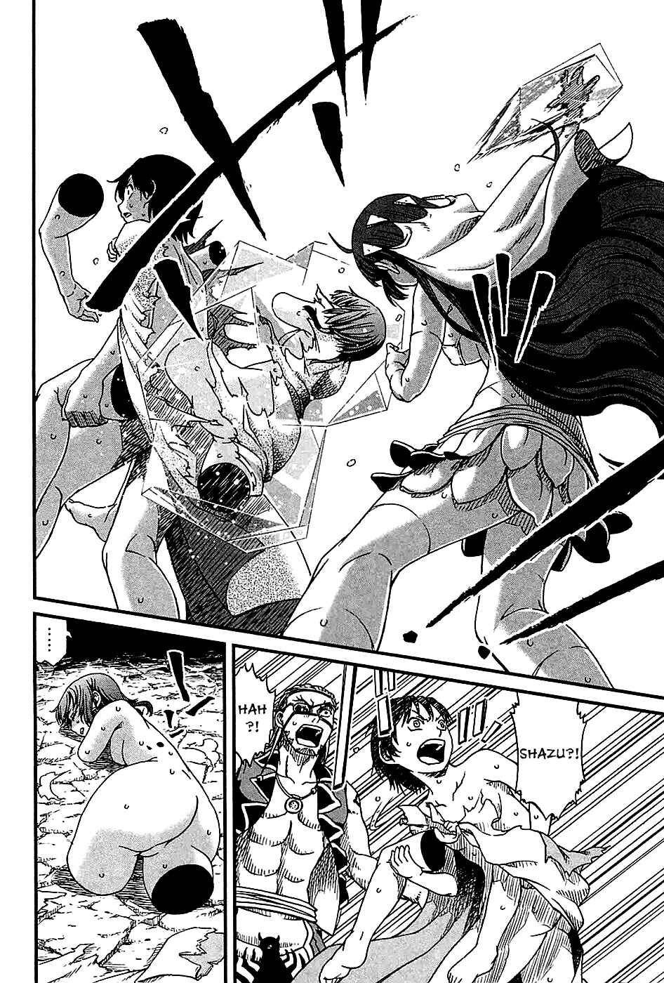 Page 31 Chapter 22 Shihou Sekai no Ou