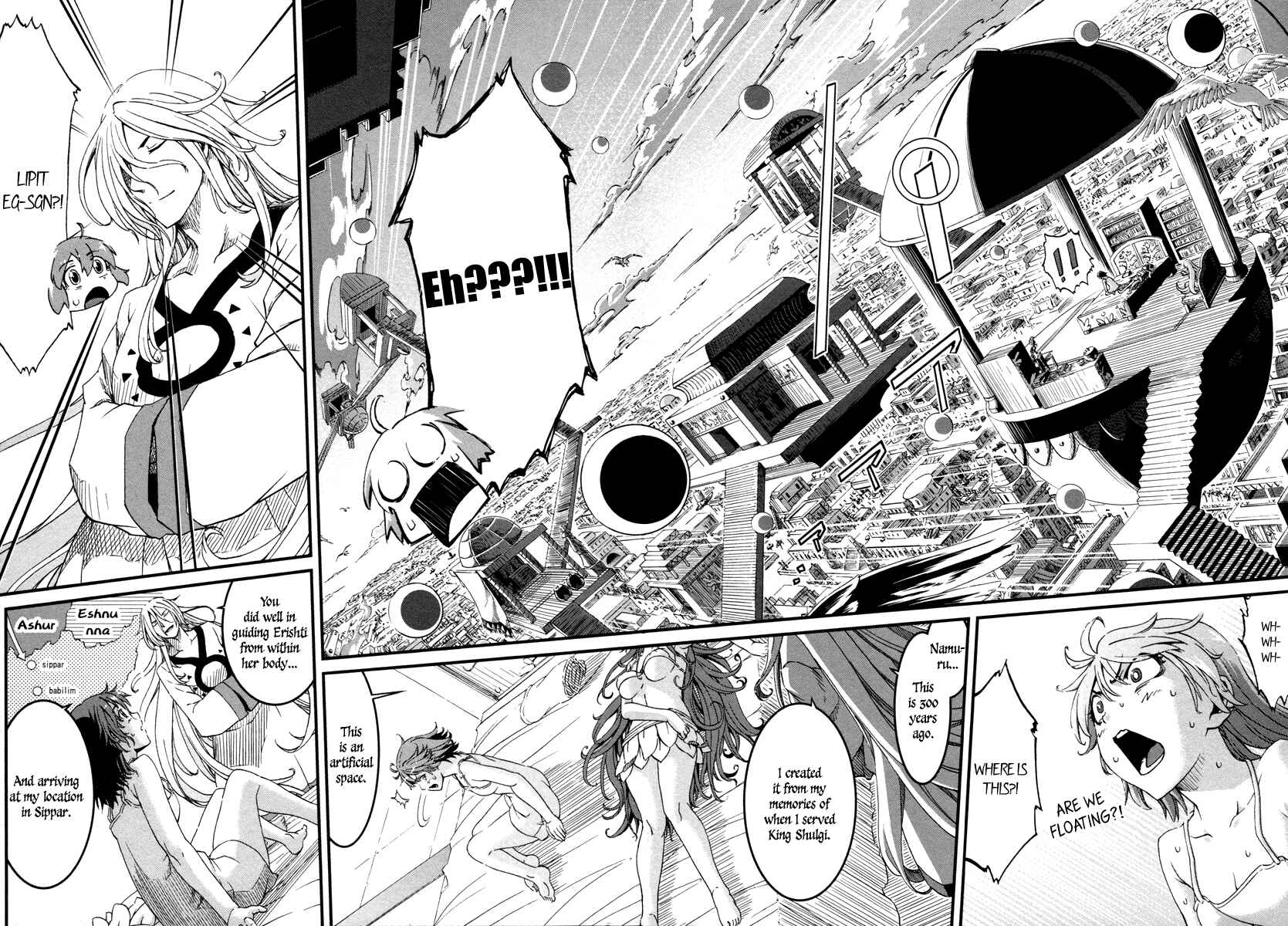 Page 10 Chapter 25 Shihou Sekai no Ou