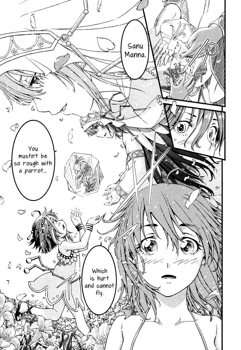Page 16 Chapter 25 Shihou Sekai no Ou