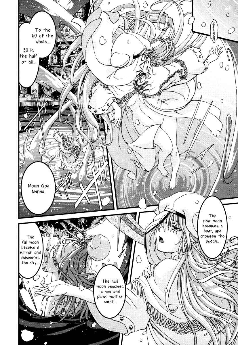 Page 21 Chapter 25 Shihou Sekai no Ou