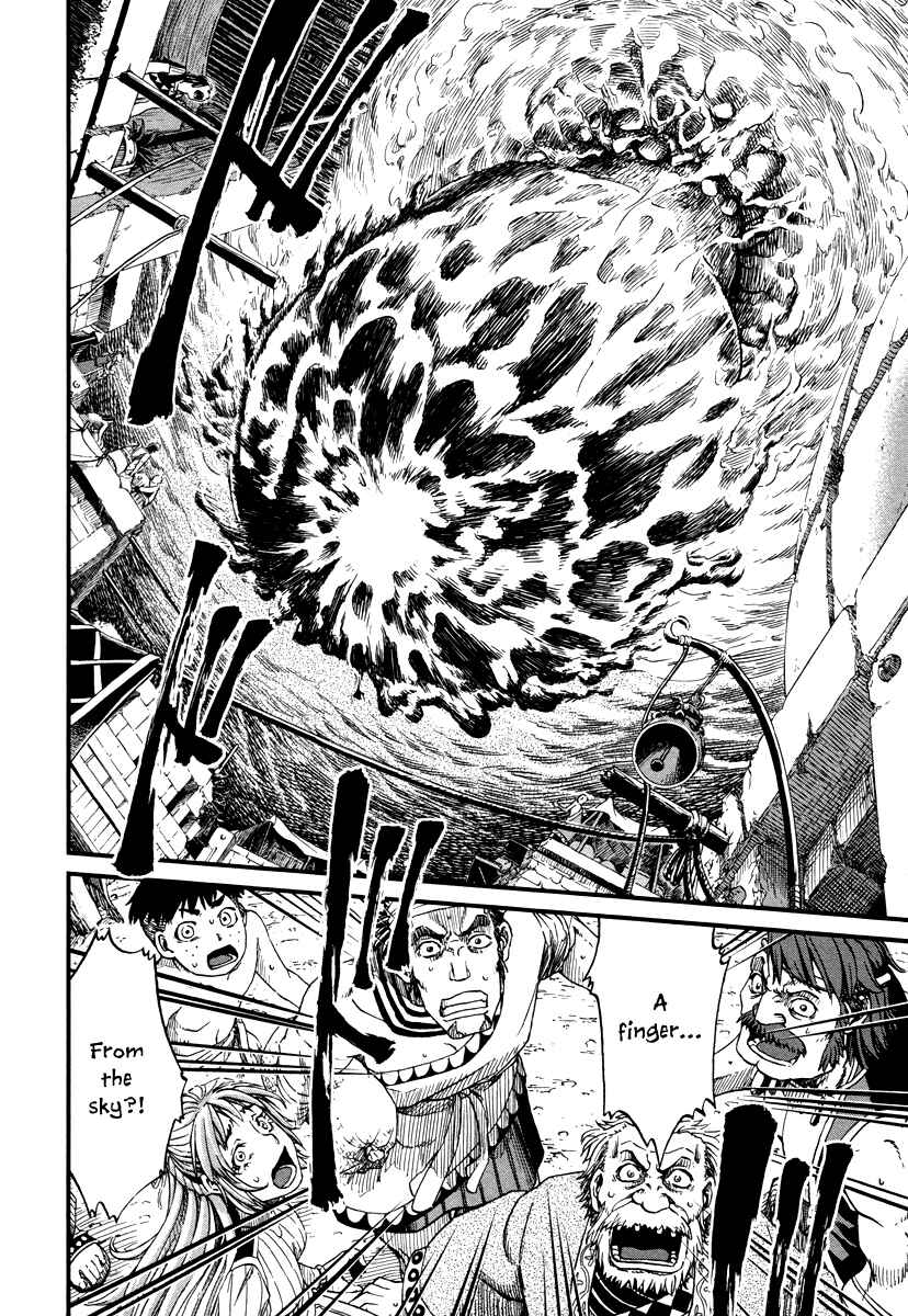 Page 25 Chapter 25 Shihou Sekai no Ou