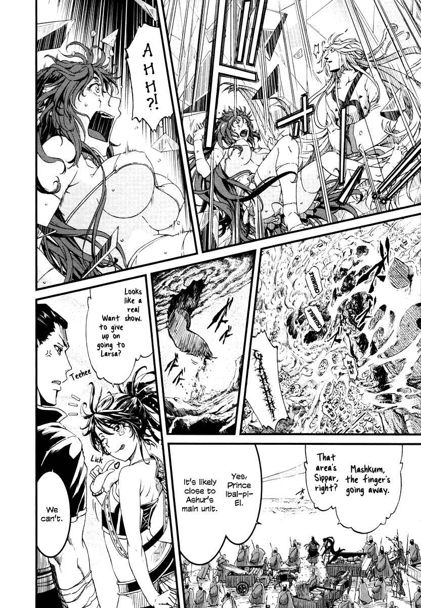 Page 27 Chapter 25 Shihou Sekai no Ou