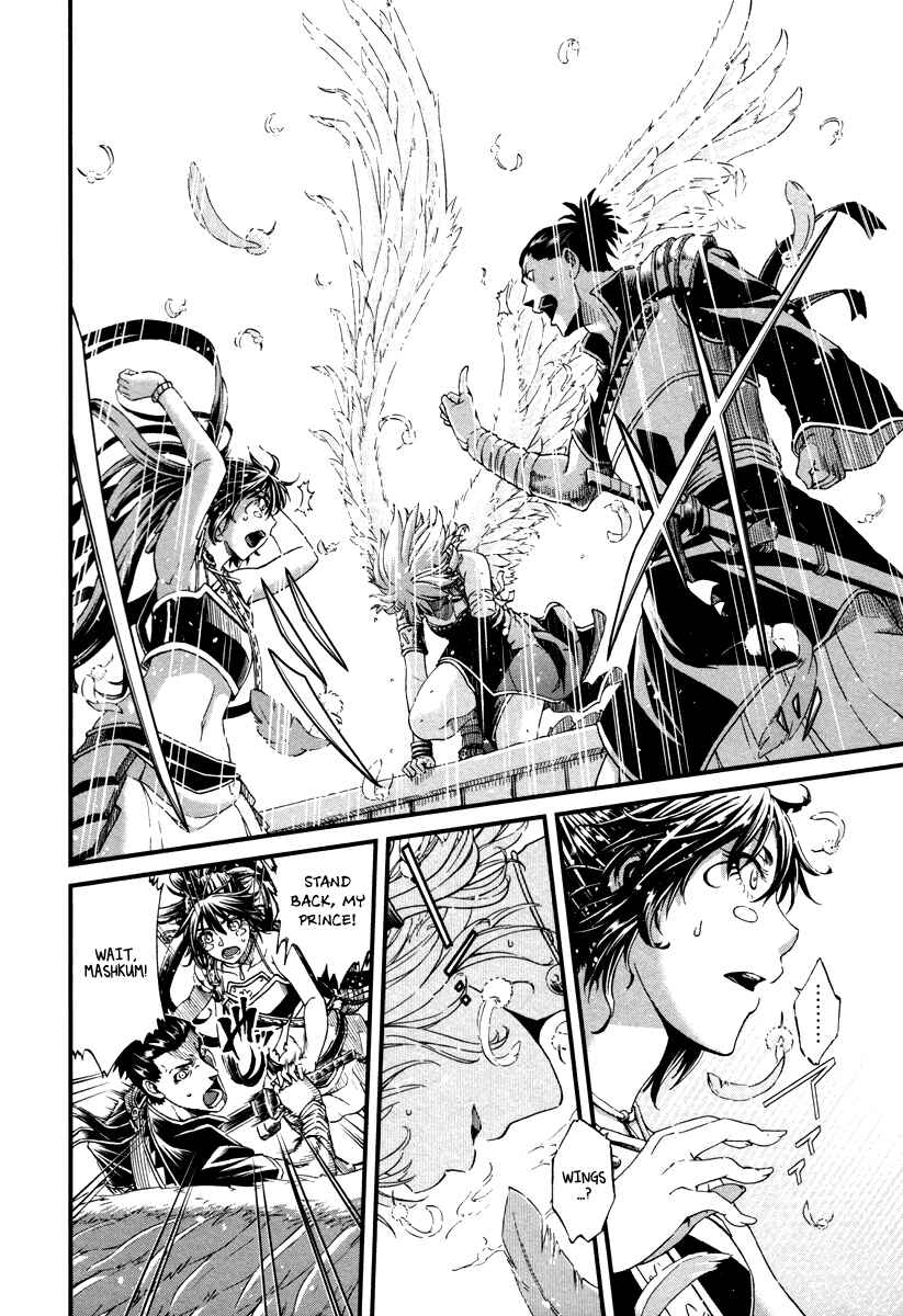 Page 29 Chapter 25 Shihou Sekai no Ou