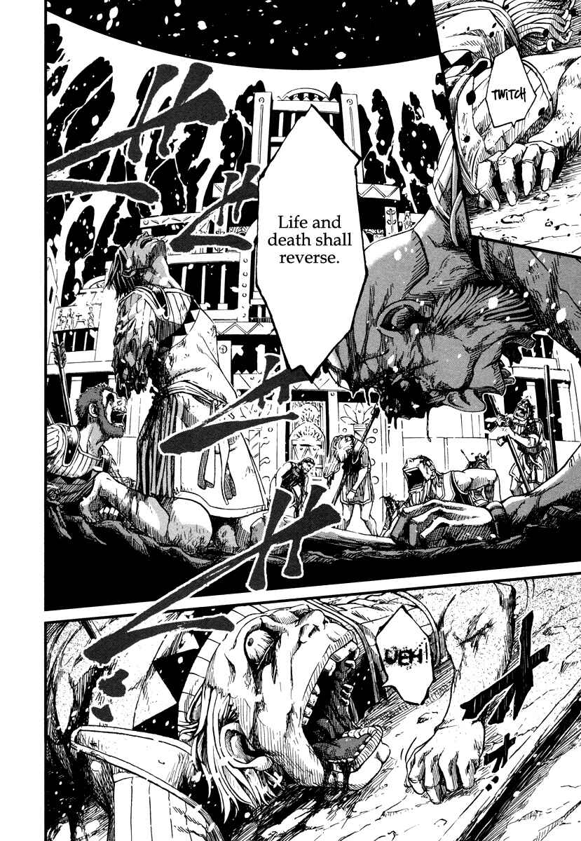 Page 6 Chapter 25 Shihou Sekai no Ou