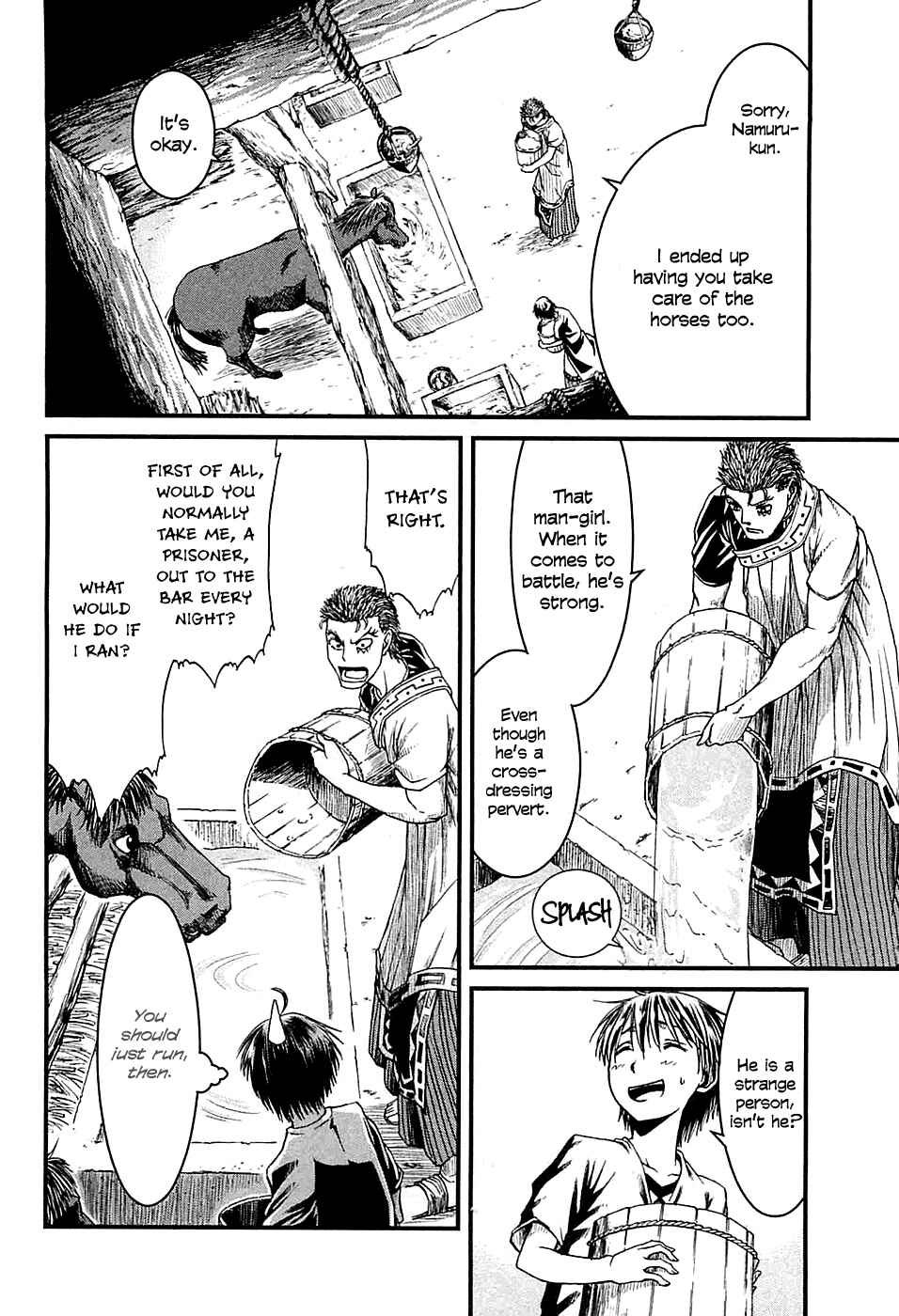 Page 15 Chapter 13 Shihou Sekai no Ou