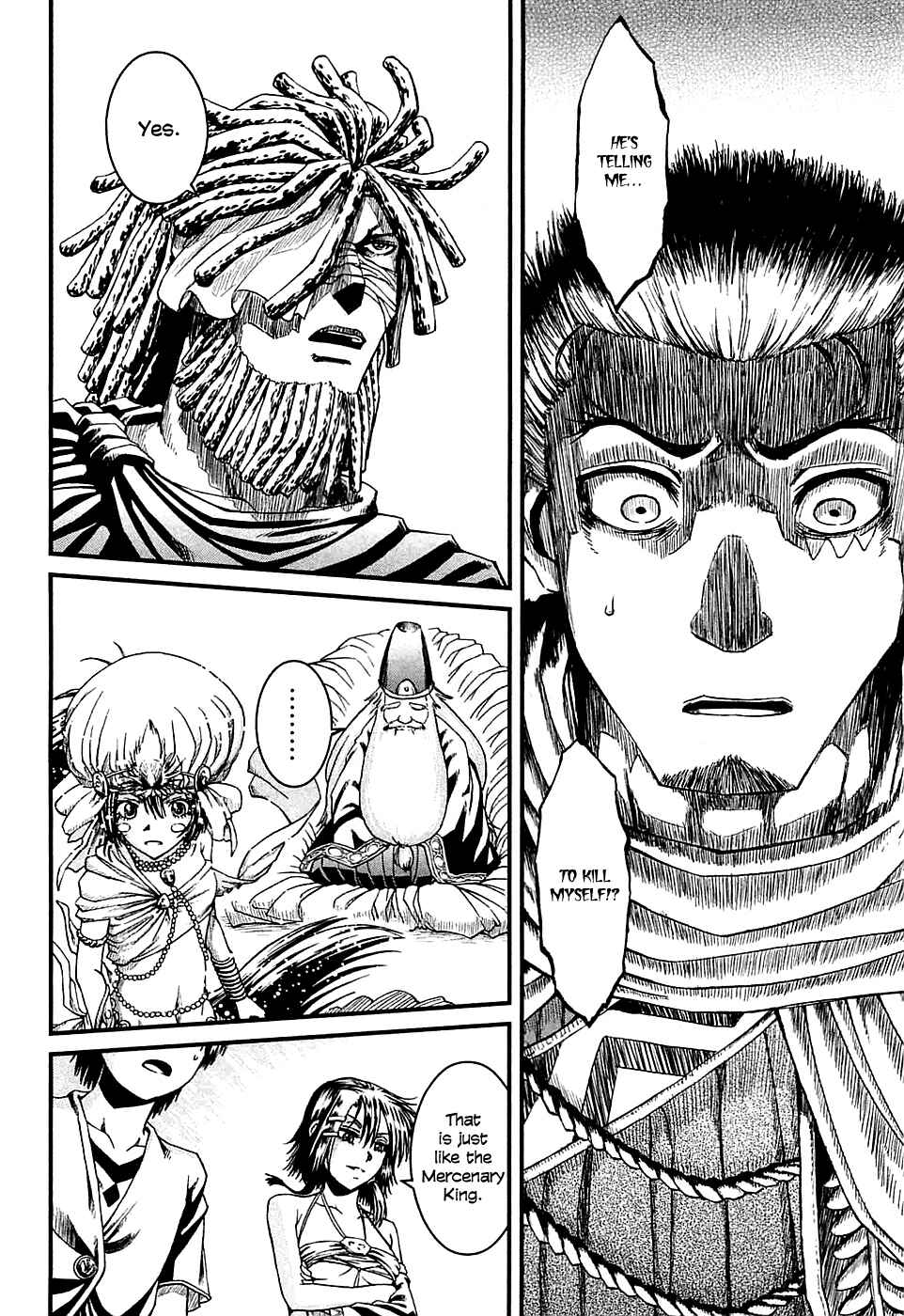 Page 23 Chapter 13 Shihou Sekai no Ou