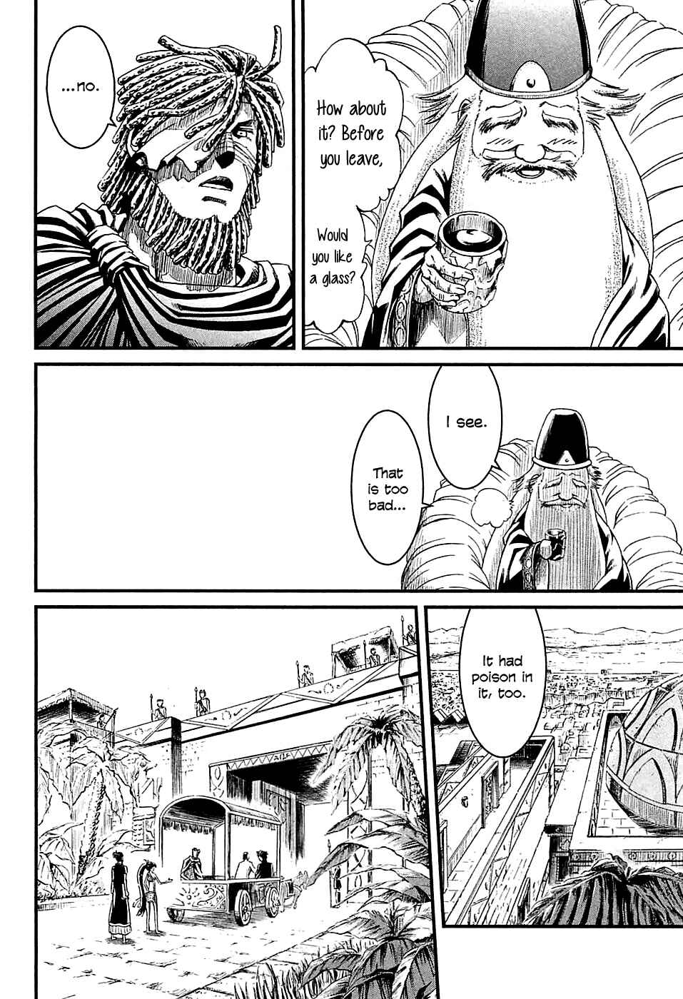 Page 31 Chapter 13 Shihou Sekai no Ou