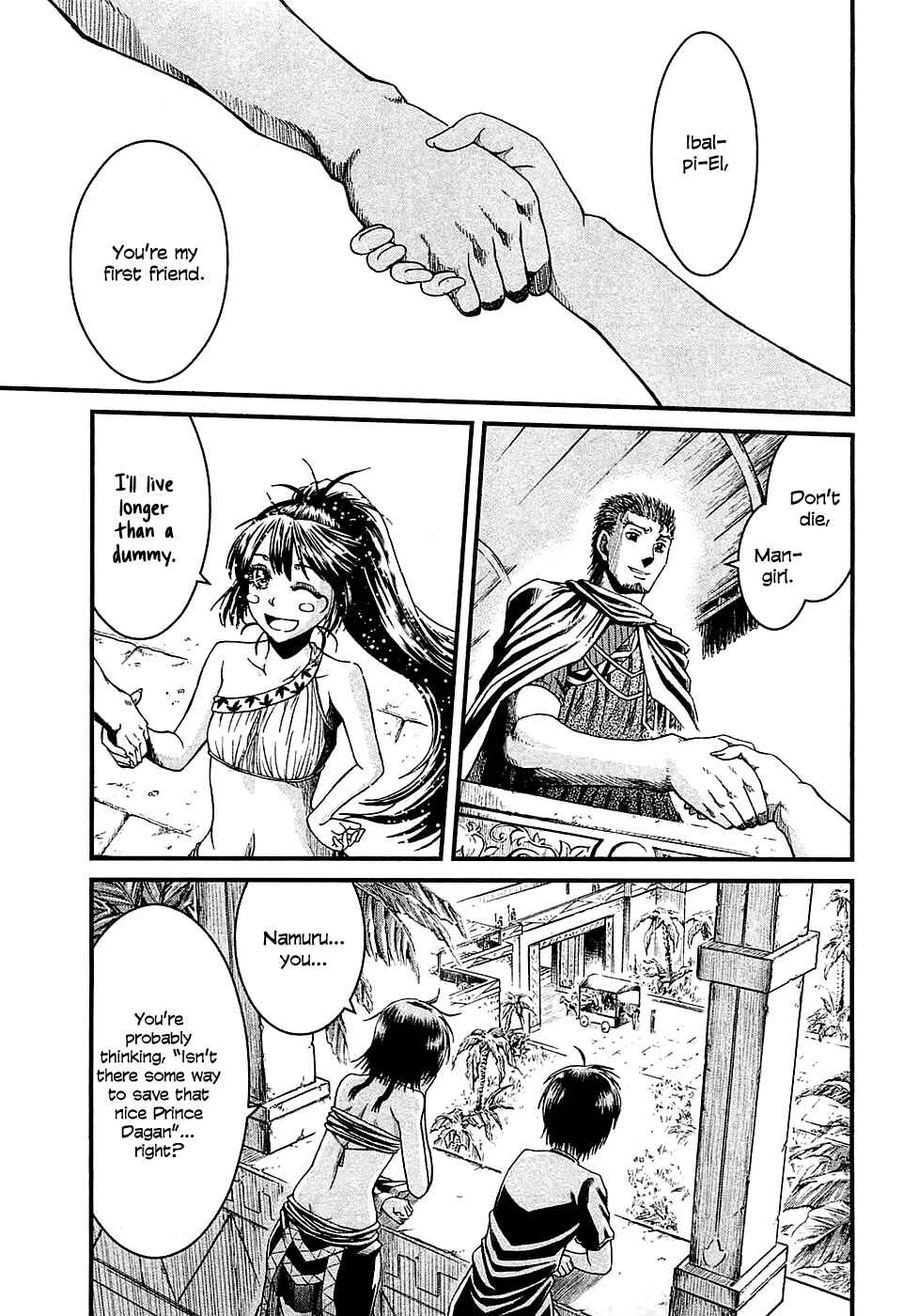 Page 32 Chapter 13 Shihou Sekai no Ou