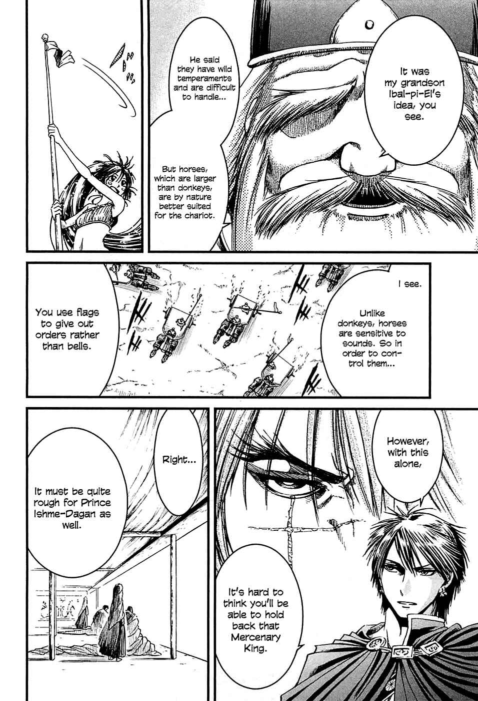 Page 7 Chapter 13 Shihou Sekai no Ou