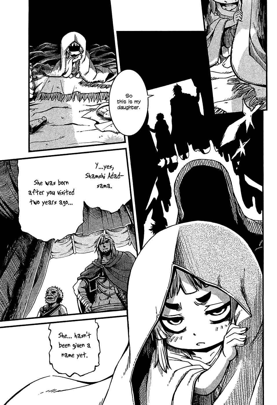 Page 10 Chapter 20 Shihou Sekai no Ou