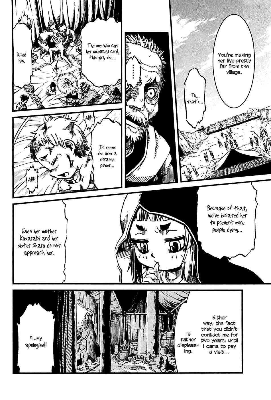 Page 11 Chapter 20 Shihou Sekai no Ou