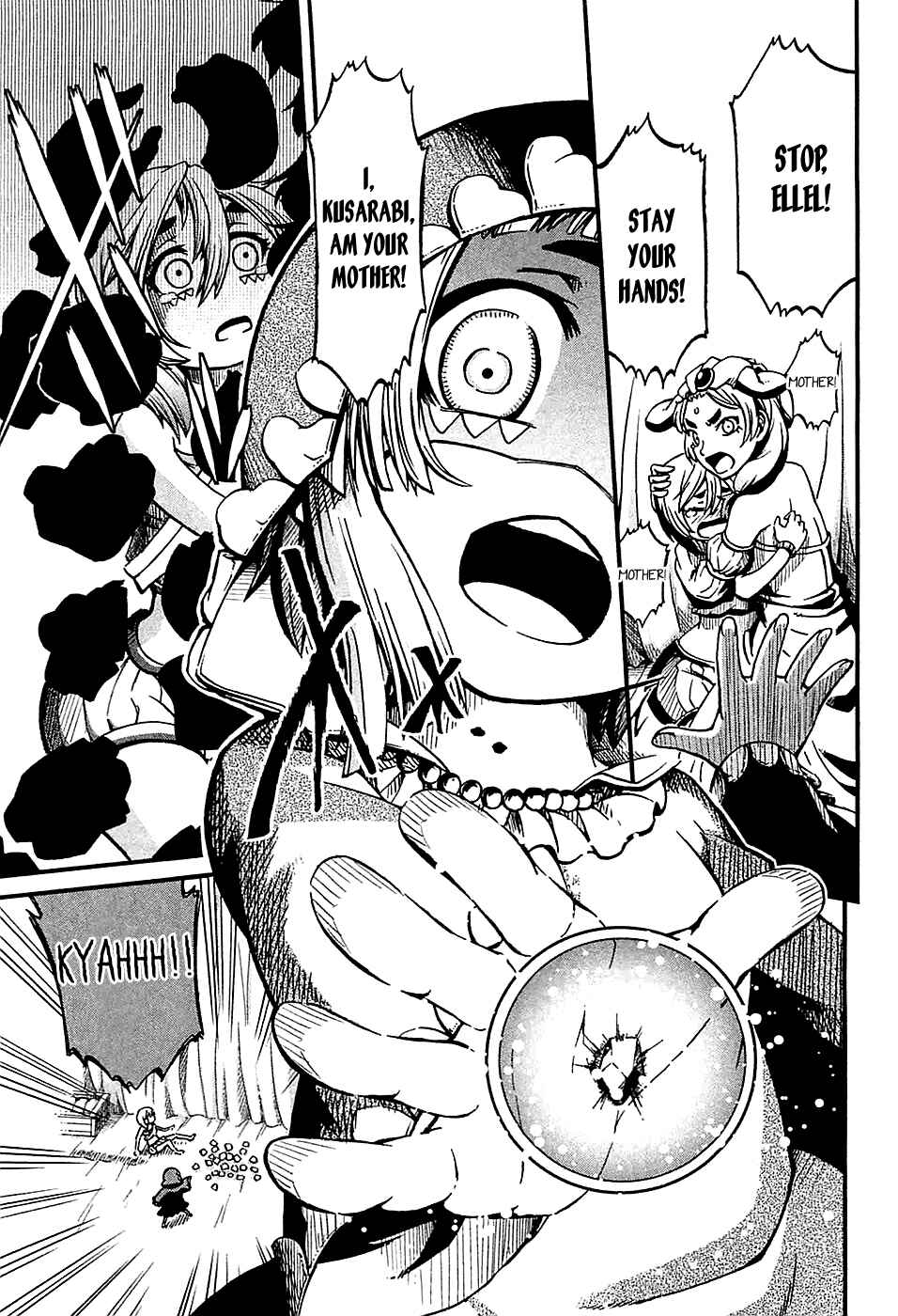 Page 2 Chapter 20 Shihou Sekai no Ou