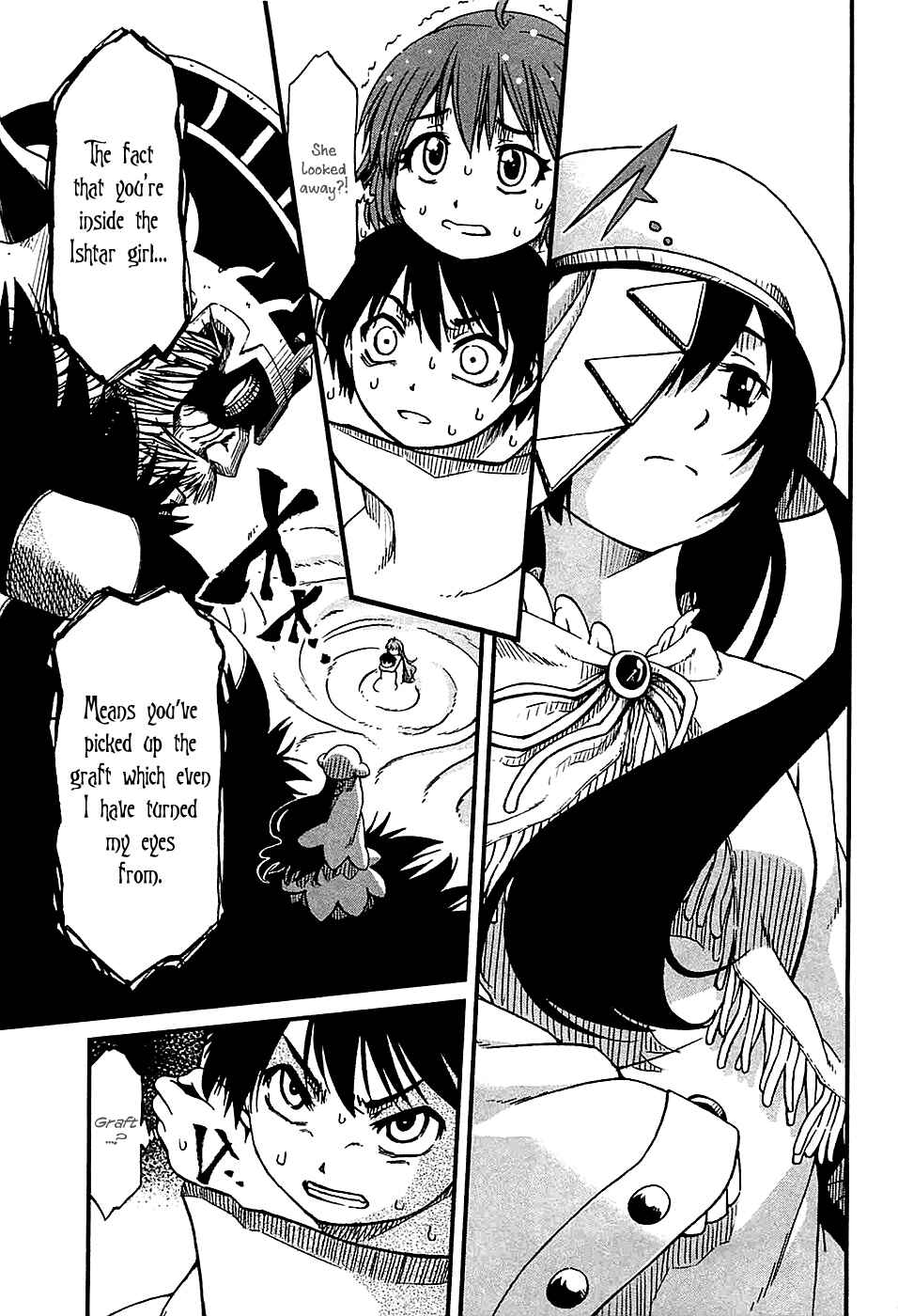 Page 27 Chapter 20 Shihou Sekai no Ou