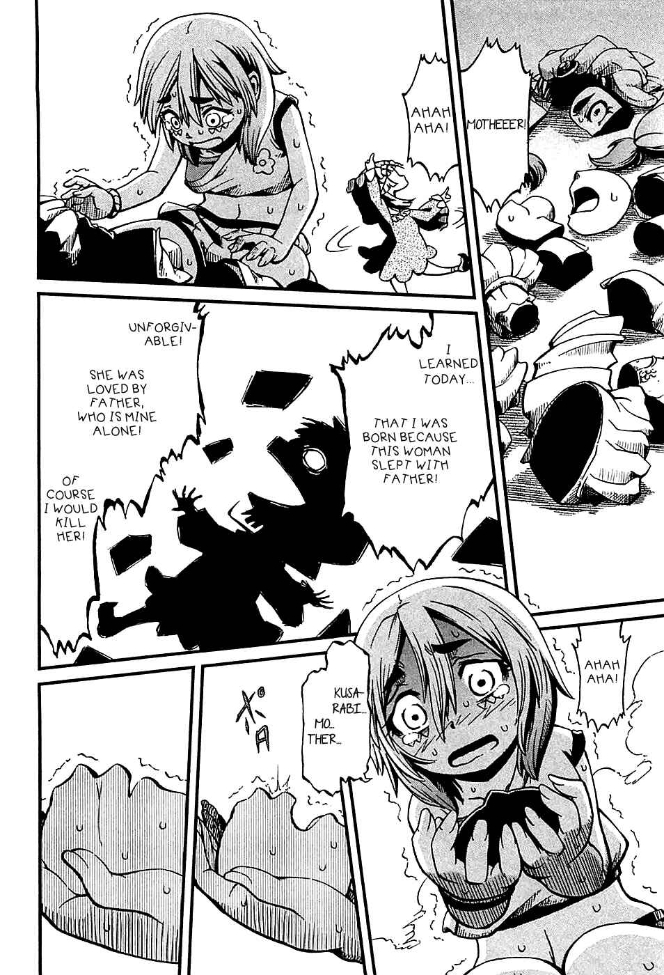 Page 3 Chapter 20 Shihou Sekai no Ou