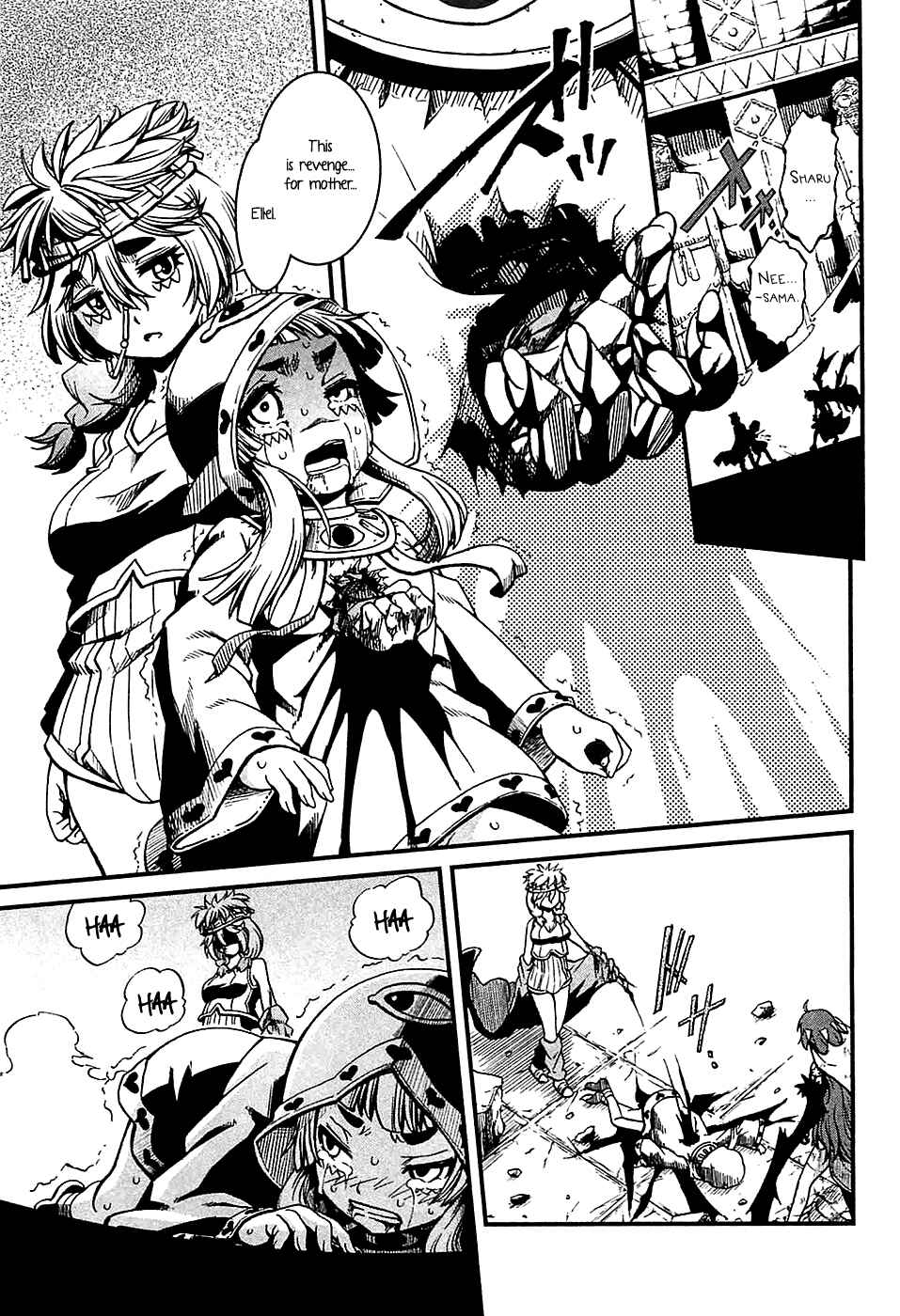 Page 6 Chapter 20 Shihou Sekai no Ou