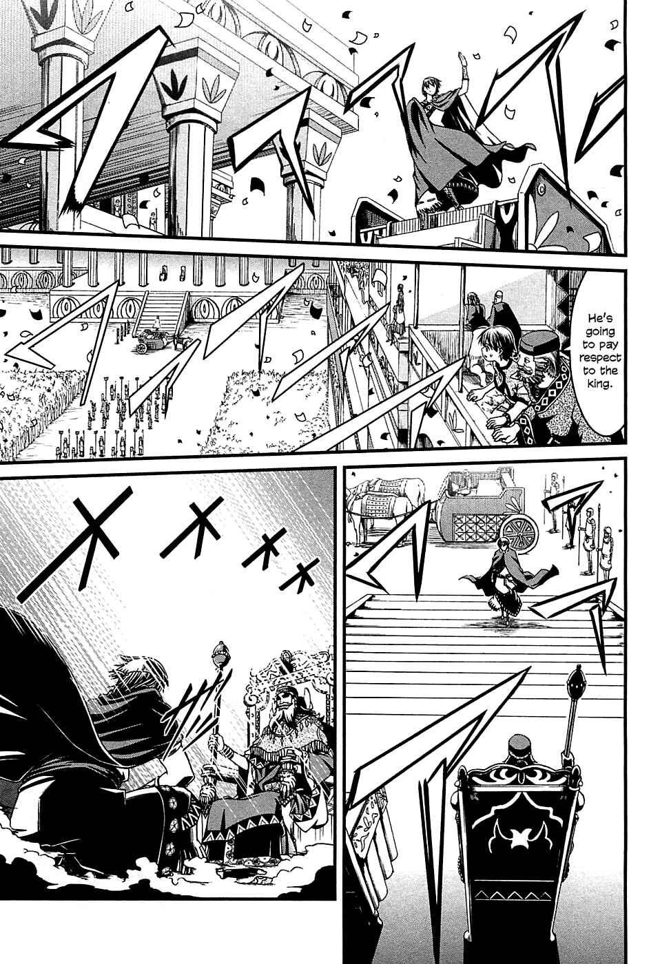 Page 12 Chapter 5 Shihou Sekai no Ou
