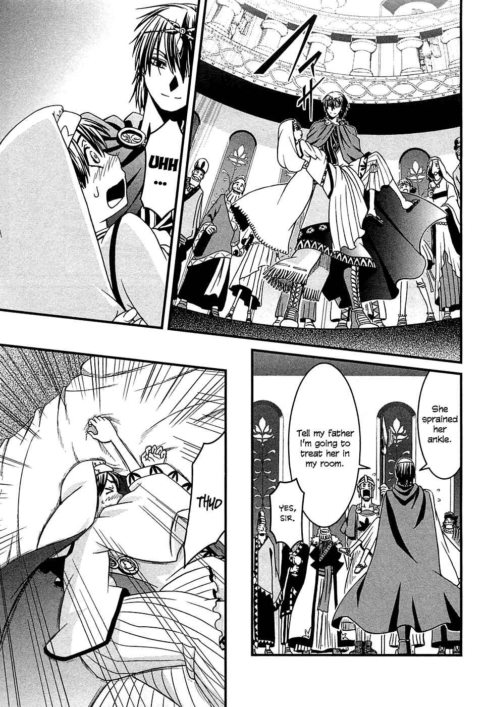 Page 20 Chapter 5 Shihou Sekai no Ou