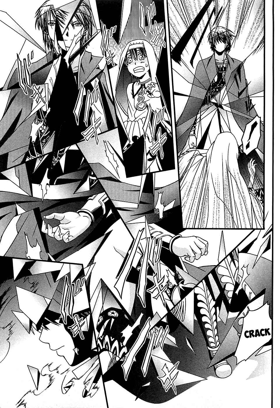 Page 22 Chapter 5 Shihou Sekai no Ou