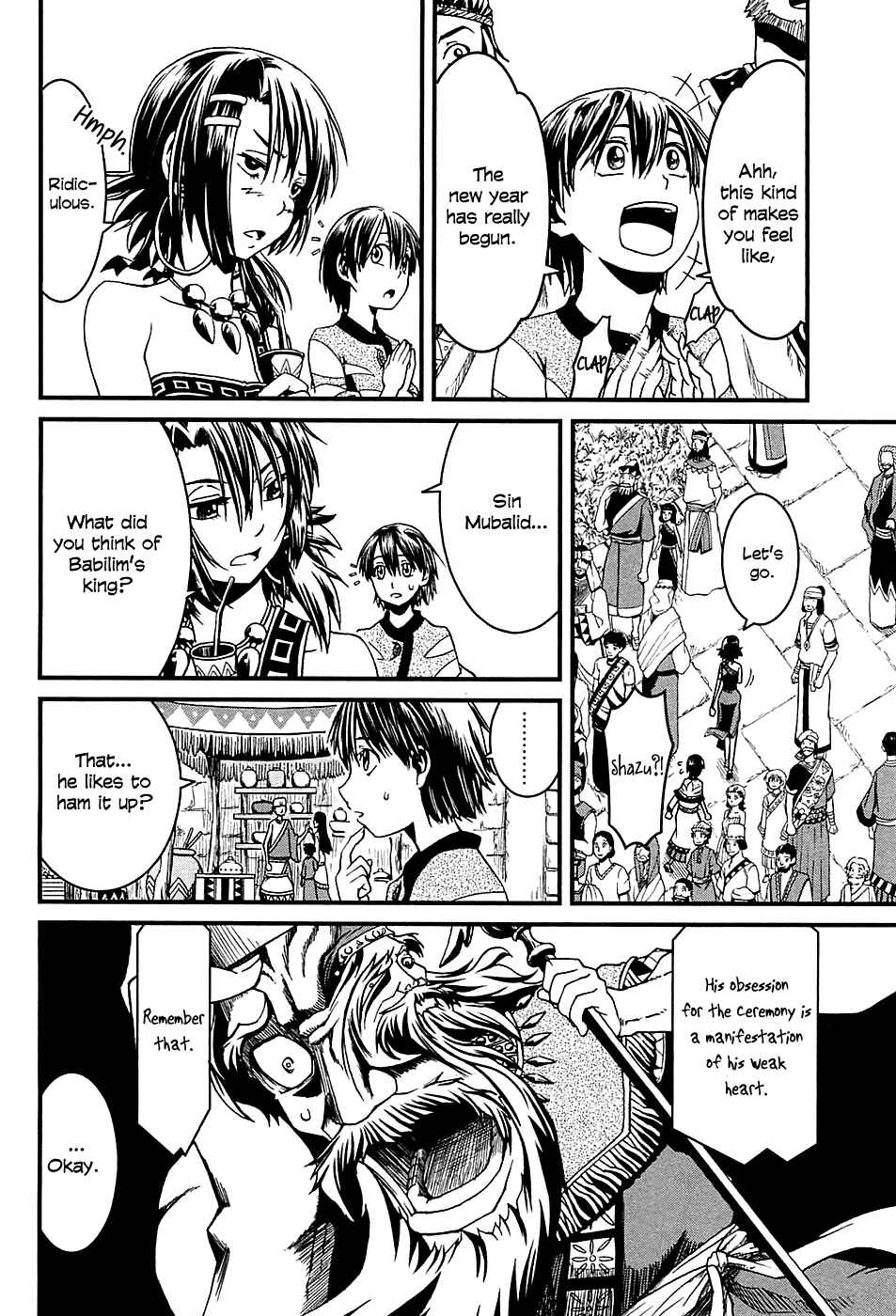 Page 3 Chapter 5 Shihou Sekai no Ou